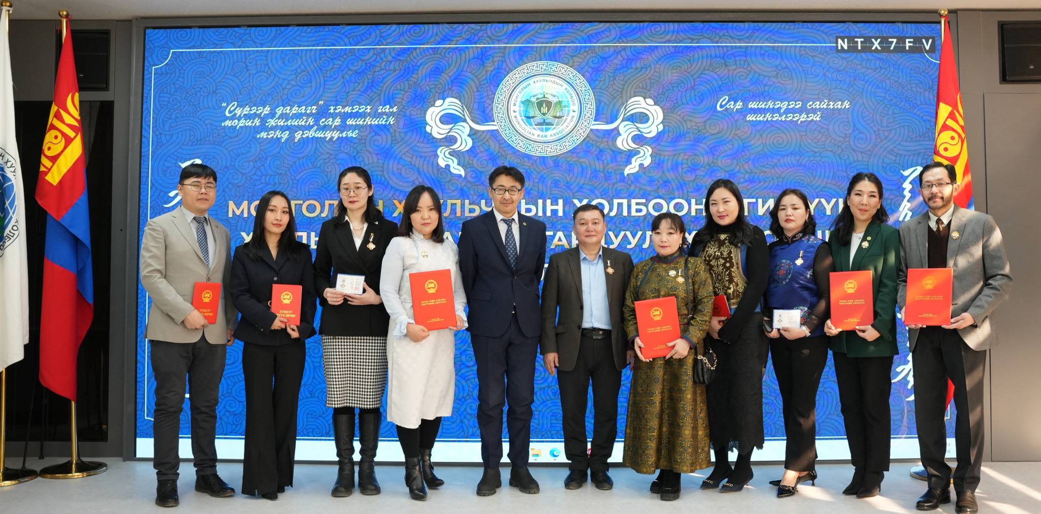 ХУУЛЬЧИД ШАГНУУЛЛАА